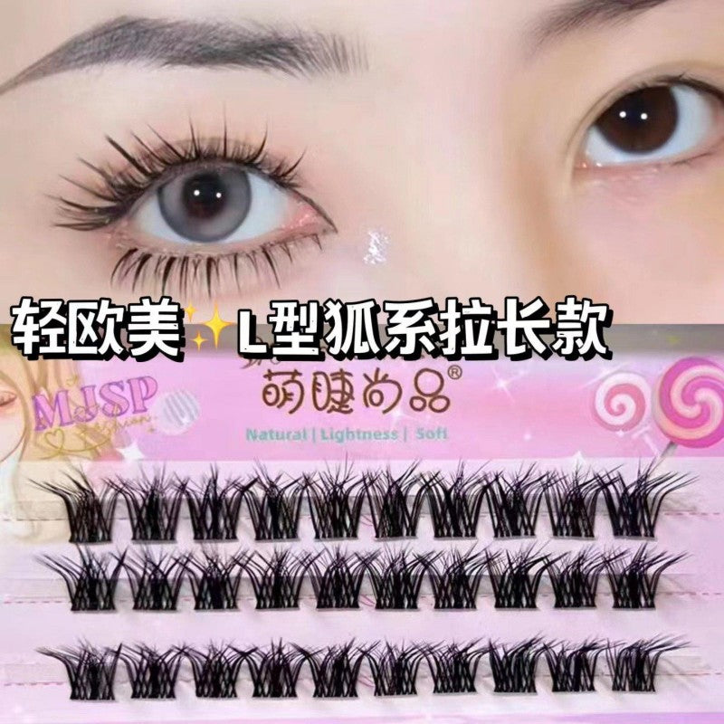 Meng Jie Shang Pin Natural False Eyelashes L Type Fox