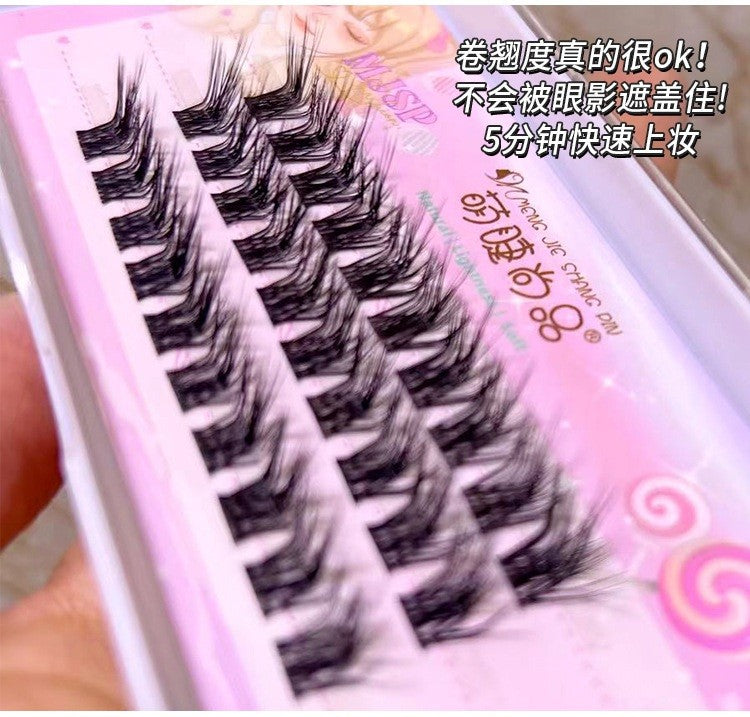 Meng Jie Shang Pin Natural False Eyelashes L Type Fox