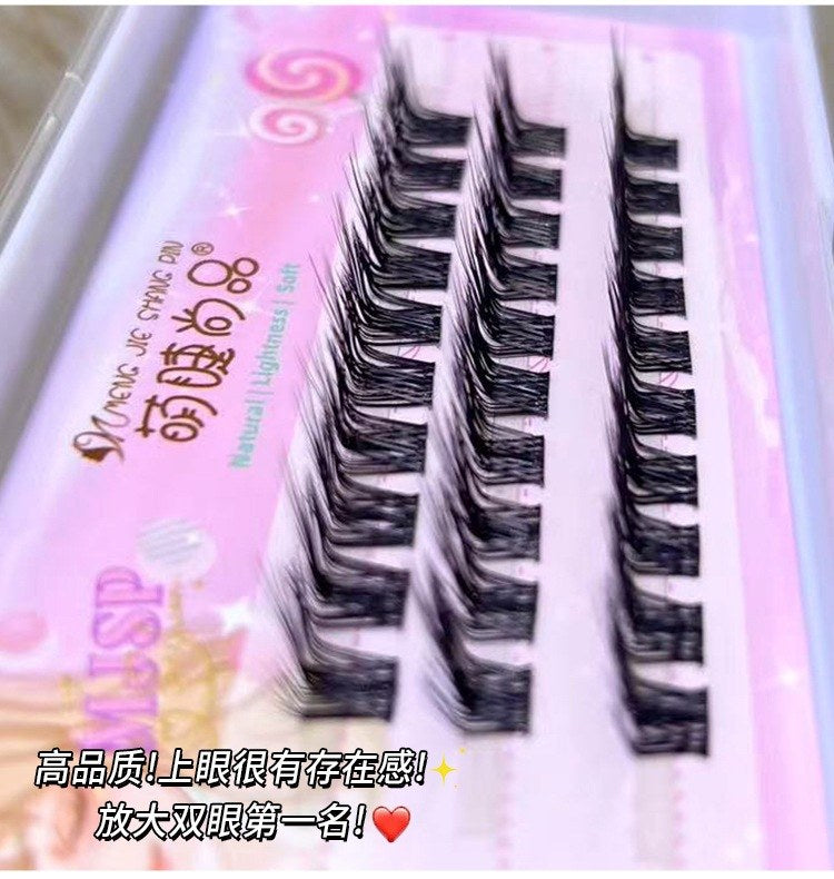 Meng Jie Shang Pin Natural False Eyelashes L Type Fox