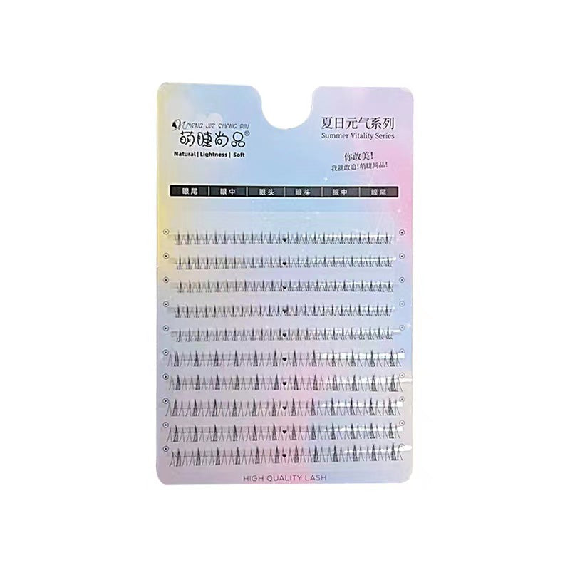 Meng Jie Shang Pin Lower False Eyelashes Little Fire & Little Cat