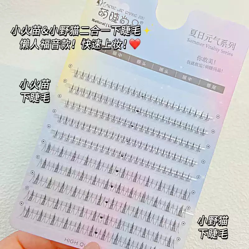 Meng Jie Shang Pin Lower False Eyelashes Little Fire & Little Cat