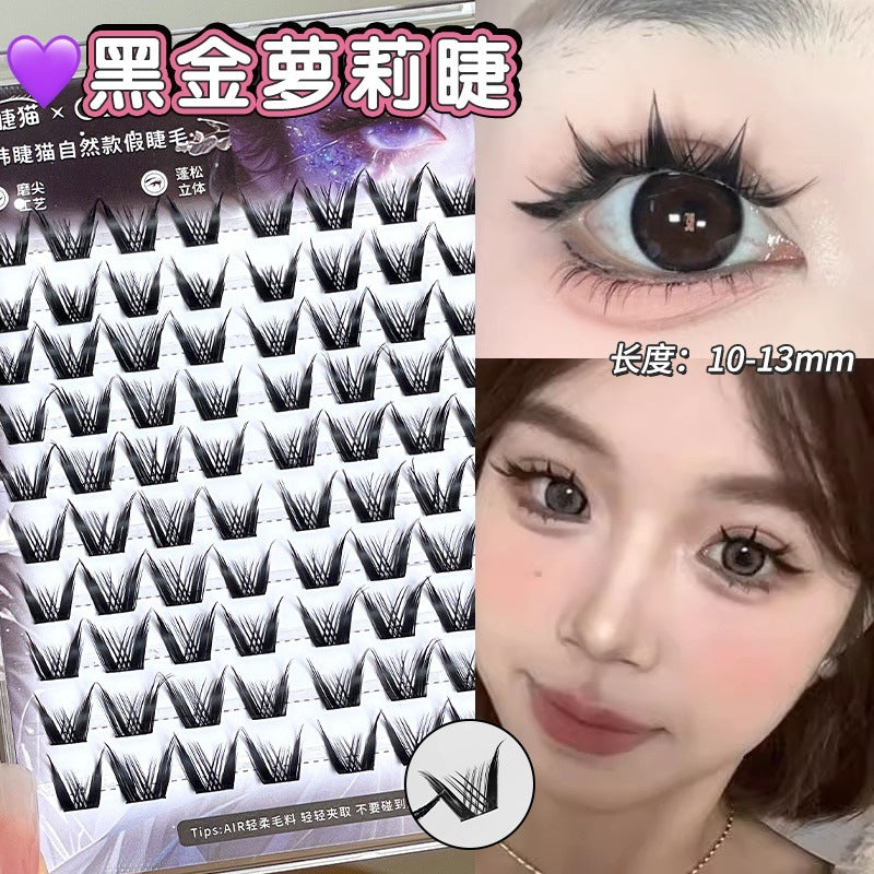 Meng Jie Shang Pin Glue Free False Eyelashes Gothic Lolita