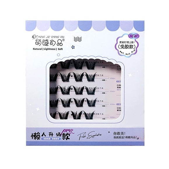 Meng Jie Shang Pin Glue Free False Eyelashes Gothic Lolita
