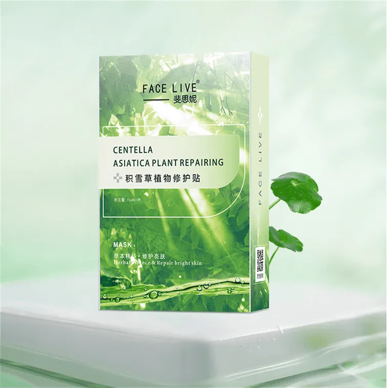 Face Live Centella Asiatica Plant Repair Patch 1pcs