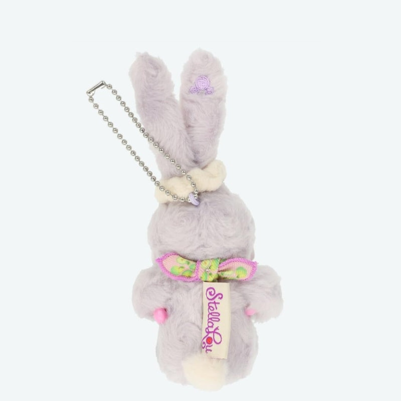 Disney Duffy & Friends Wonderful Kitchen Plush Keychain Stella Lou
