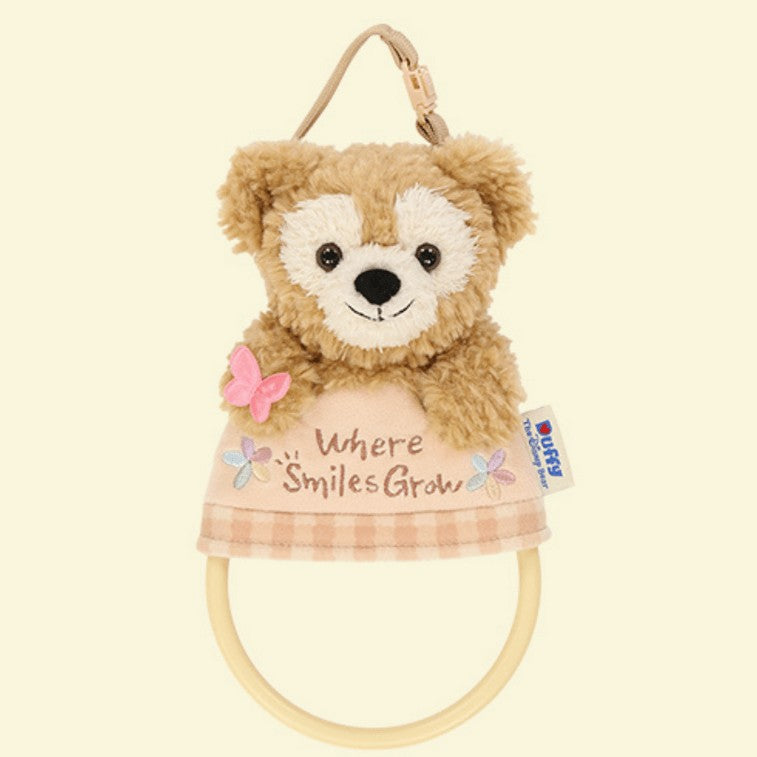 Disney Duffy Where Smiles Grow Towel Hanger Duffy