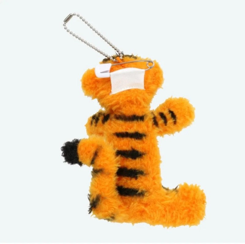 Disney Plush Keychain Fluffy Tigger