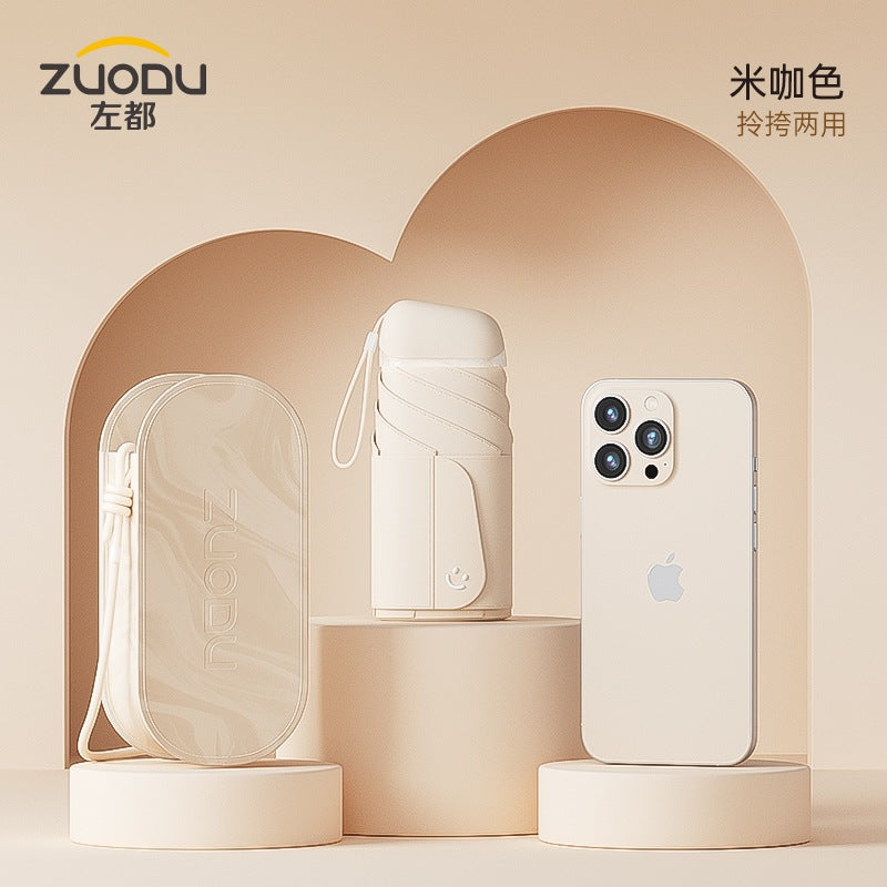 Zuodu Mini Umbrella Six-folding Sun Protection Anti-UV Beige