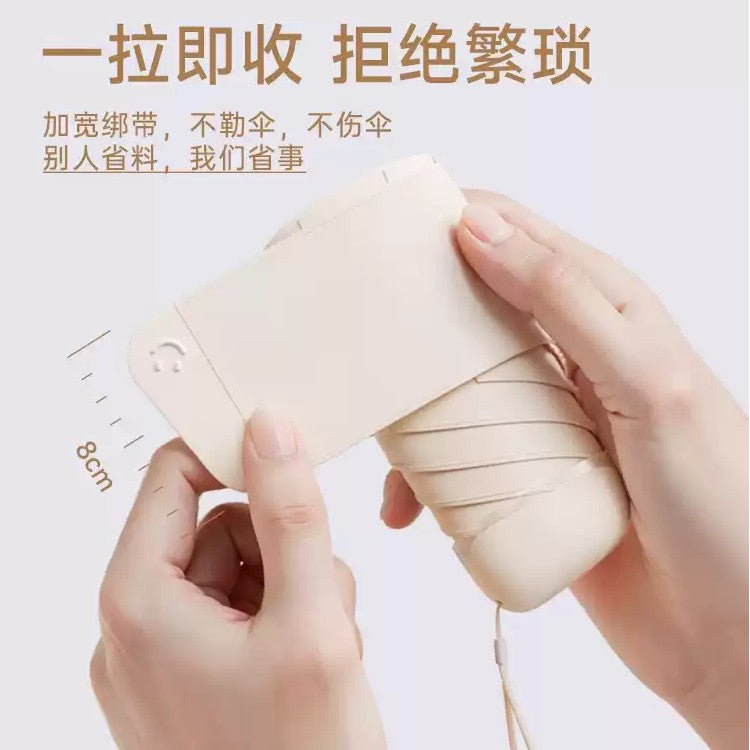 Zuodu Mini Umbrella Six-folding Sun Protection Windproof Spring Pink