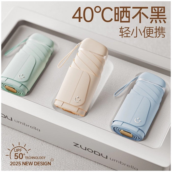 Zuodu Mini Umbrella Six-folding Sun Protection Windproof Spring Pink