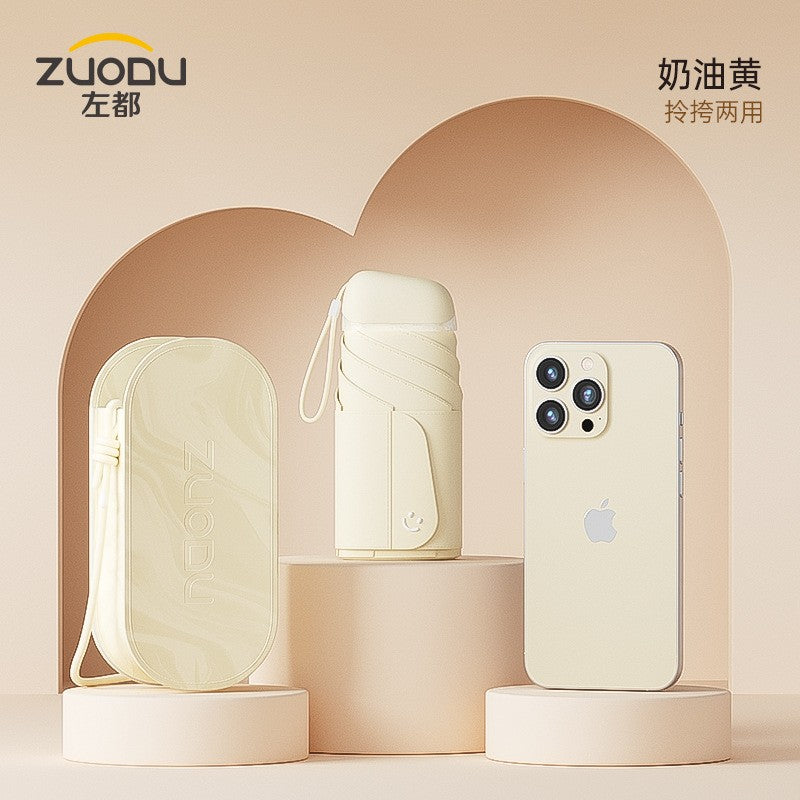 Zuodu Mini Umbrella Six-folding Anti-UV Milk Yellow