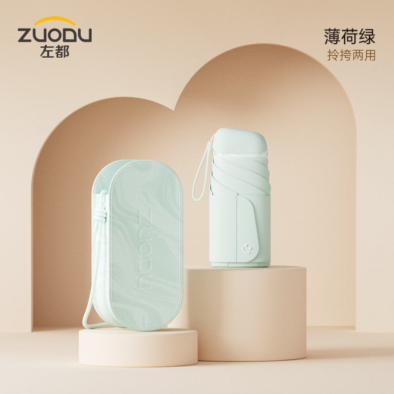 Zuodu Card Umbrella Six-folding Sun Protection Windproof Mint Green