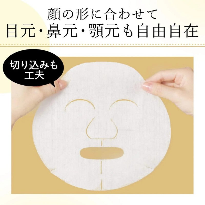 Mandom Barrier Repair Serum Mask Transparent Brightening 1pcs