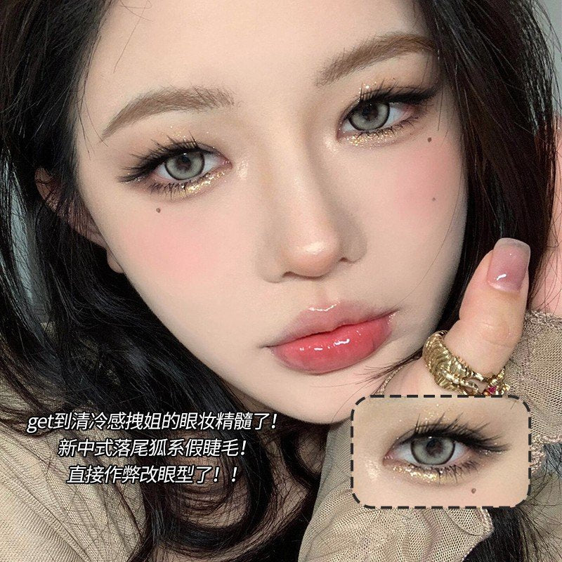 Meng Jie Shang Pin Chinese Fox-style False Eyelashes