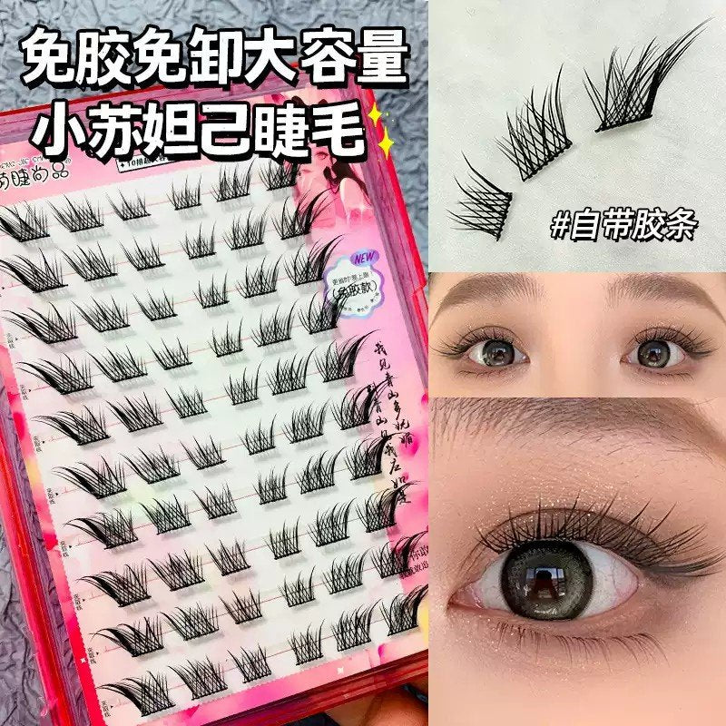 Meng Jie Shang Pin Glue-free False Eyelashes Su Daji