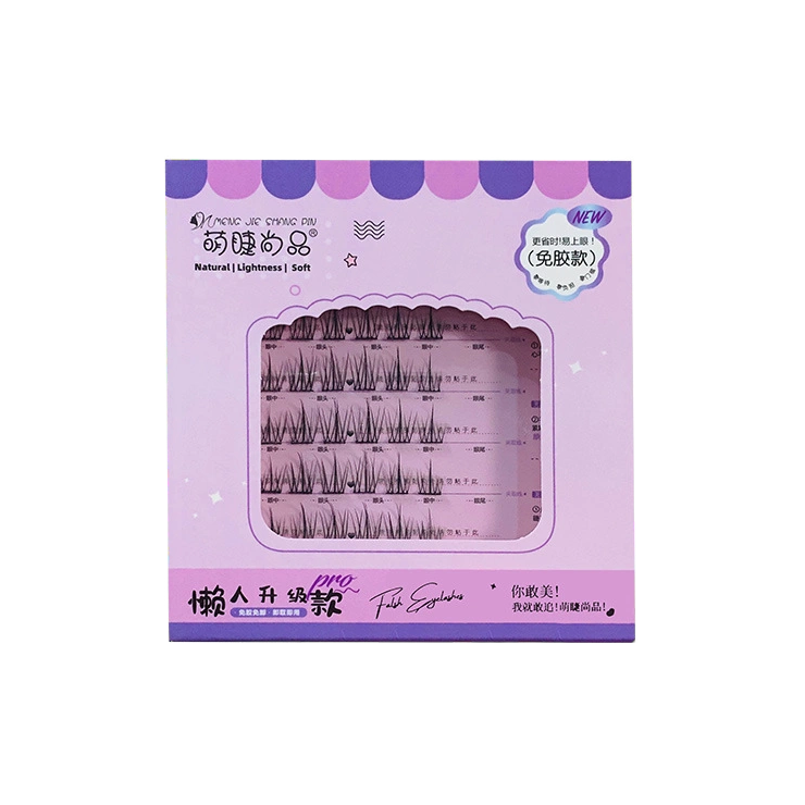Meng Jie Shang Pin Glue Free False Eyelashes Sunflower