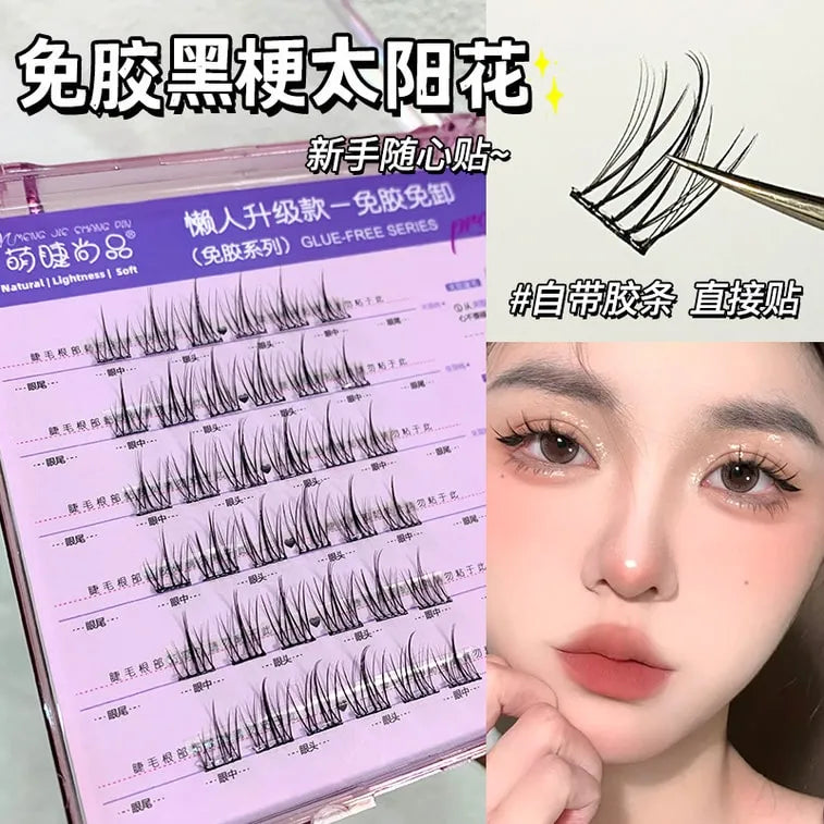 Meng Jie Shang Pin Glue Free False Eyelashes Sunflower