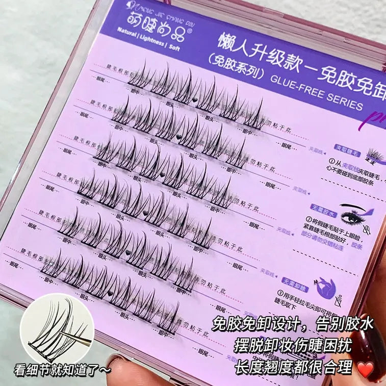 Meng Jie Shang Pin Glue Free False Eyelashes Sunflower