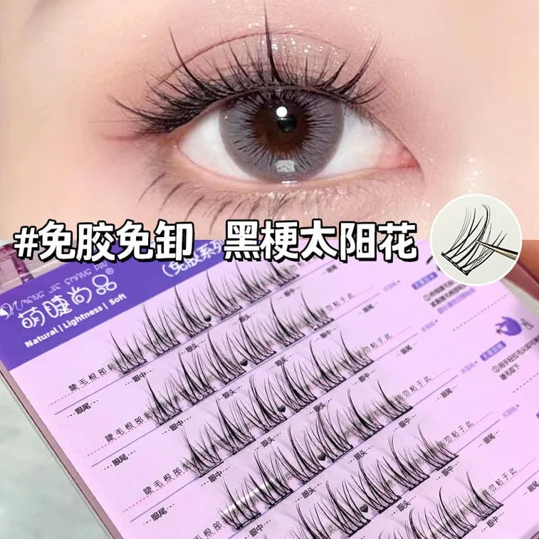 Meng Jie Shang Pin Glue Free False Eyelashes Sunflower