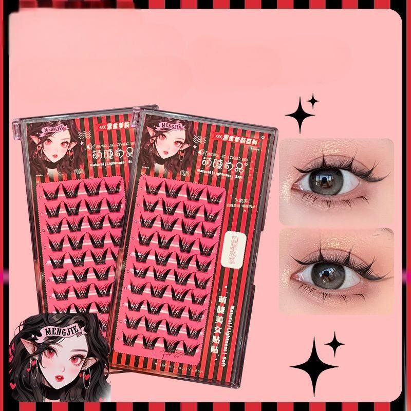 Meng Jie Shang Pin Glue Free False Eyelashes Loli