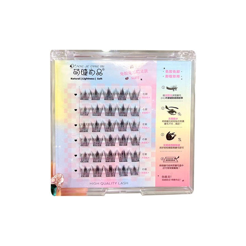 Meng Jie Shang Pin Glue Free False Eyelashes Mermaid