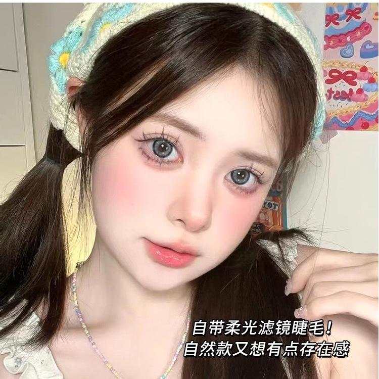 Meng Jie Shang Pin Glue Free False Eyelashes Mermaid