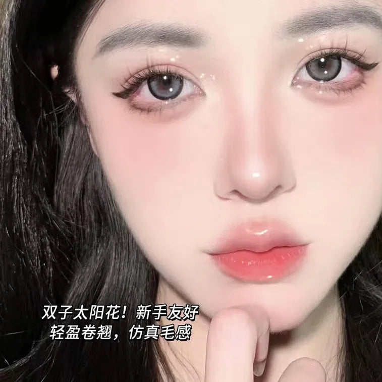 Meng Jie Shang Pin Natural False Eyelash Double Pointed Sunflower