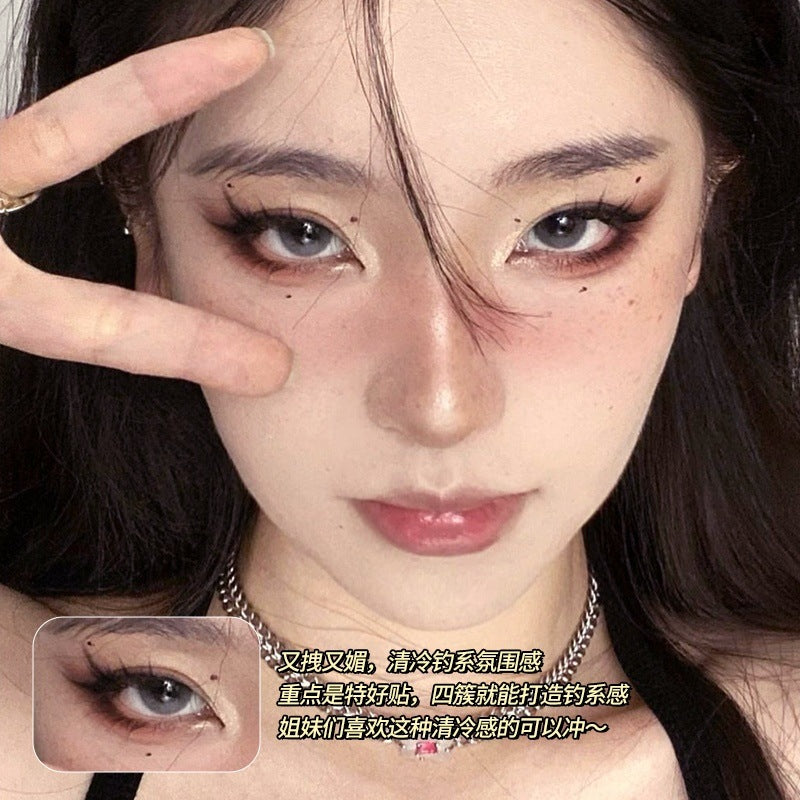 Meng Jie Shang Pin Chinese Fox-style False Eyelashes Cool Fox 12 Rows