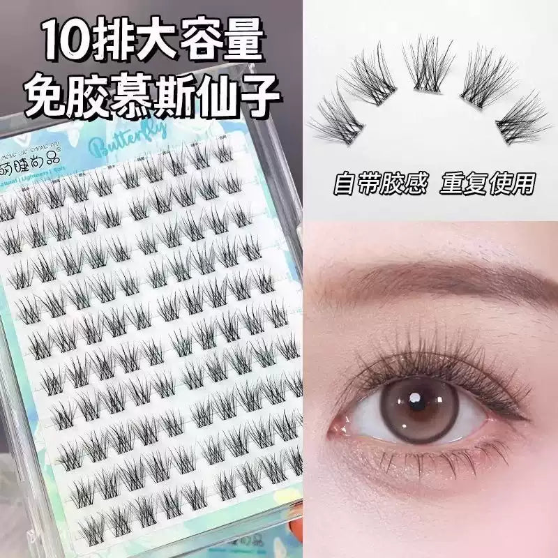 Meng Jie Shang Pin Glue-free False Eyelashes Mousse Fairy