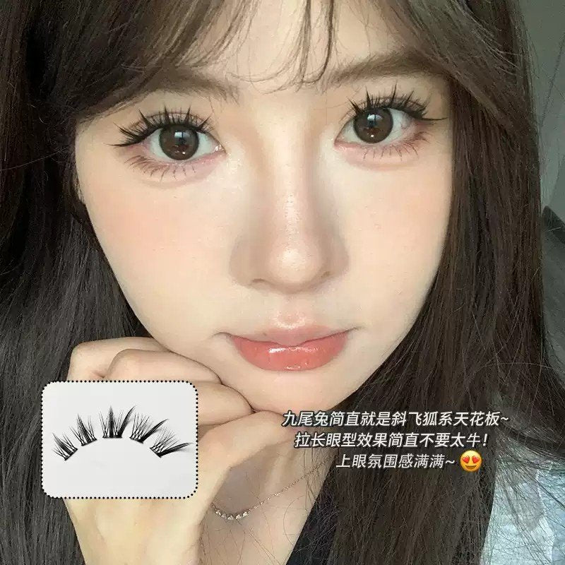 Meng Jie Shang Pin Glue-free False Eyelashes Natural Fox