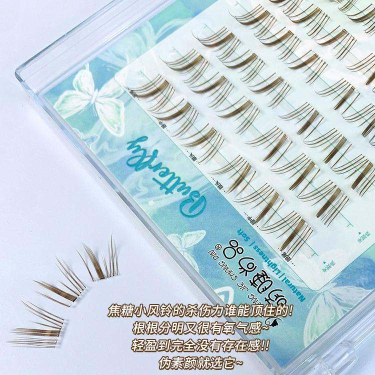 Meng Jie Shang Pin Self-adhesive False Eyelashes Brown Wind Chime