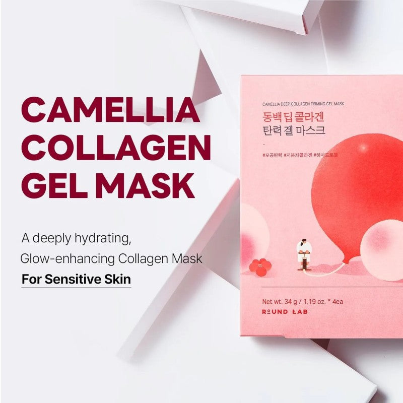 Round Lab Camellia Deep Collagen Firming Gel Mask 4pcs