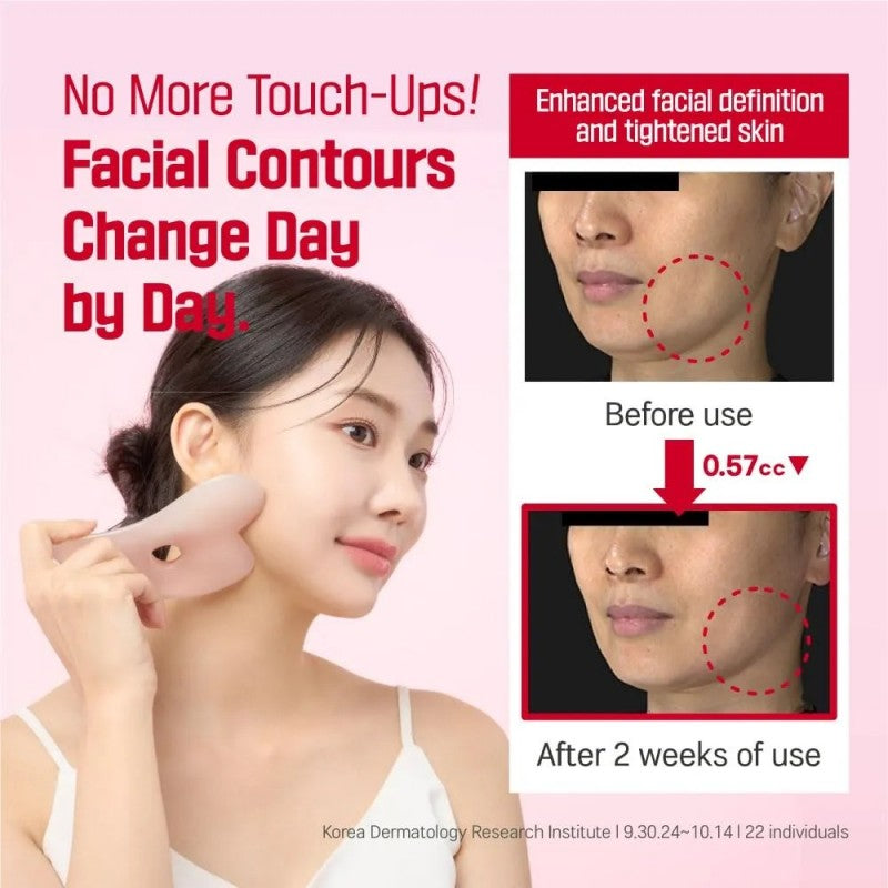 Round Lab Camellia Deep Collagen Firming Gel Mask 4pcs