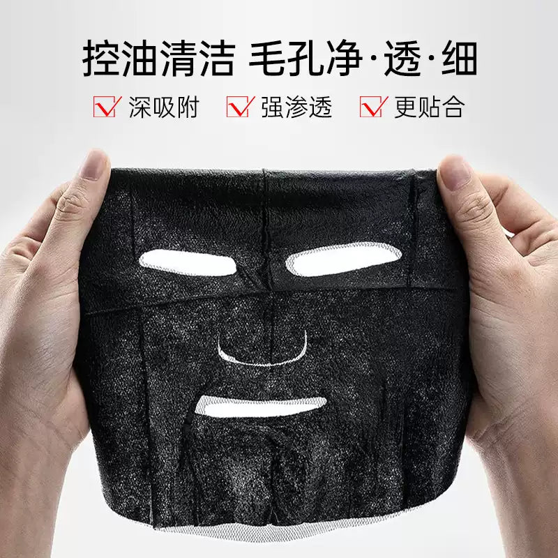 Face Live Activated Charcoal Black Mask 1pcs
