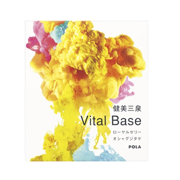 Pola Sanquan Vital Base New