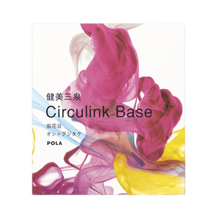 Pola Sanquan Girculink Base New