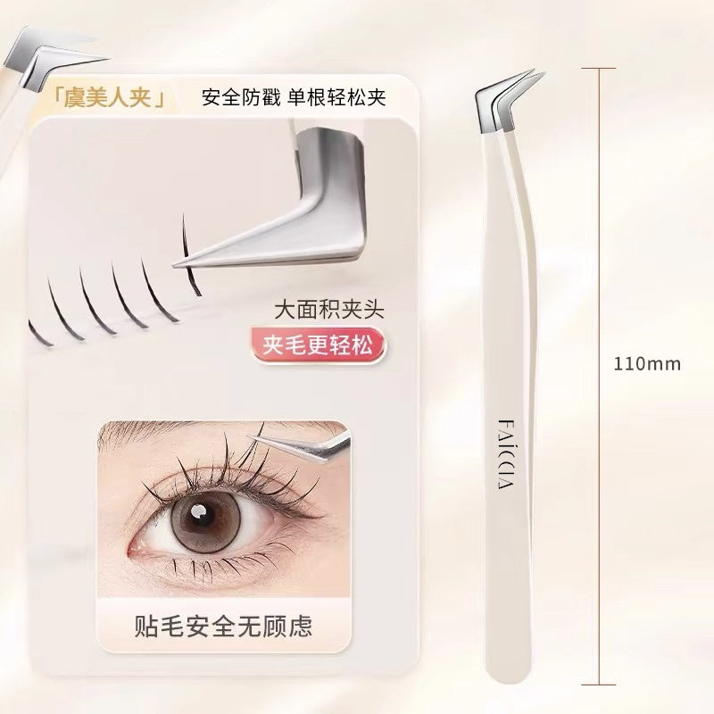 Faiccia False Eyelashes Tweezer FC046-002