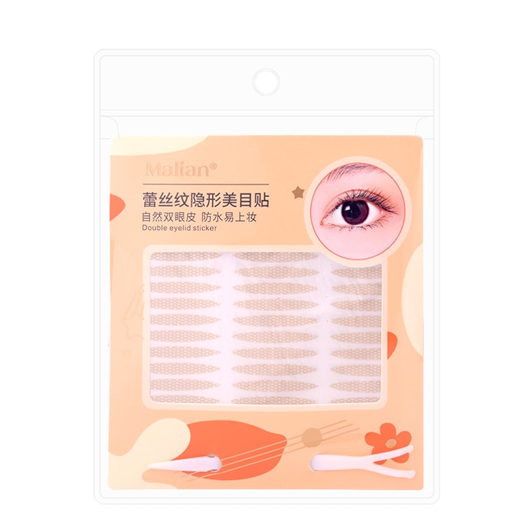 Malian Double Eyelid Pate Stickers Widened type