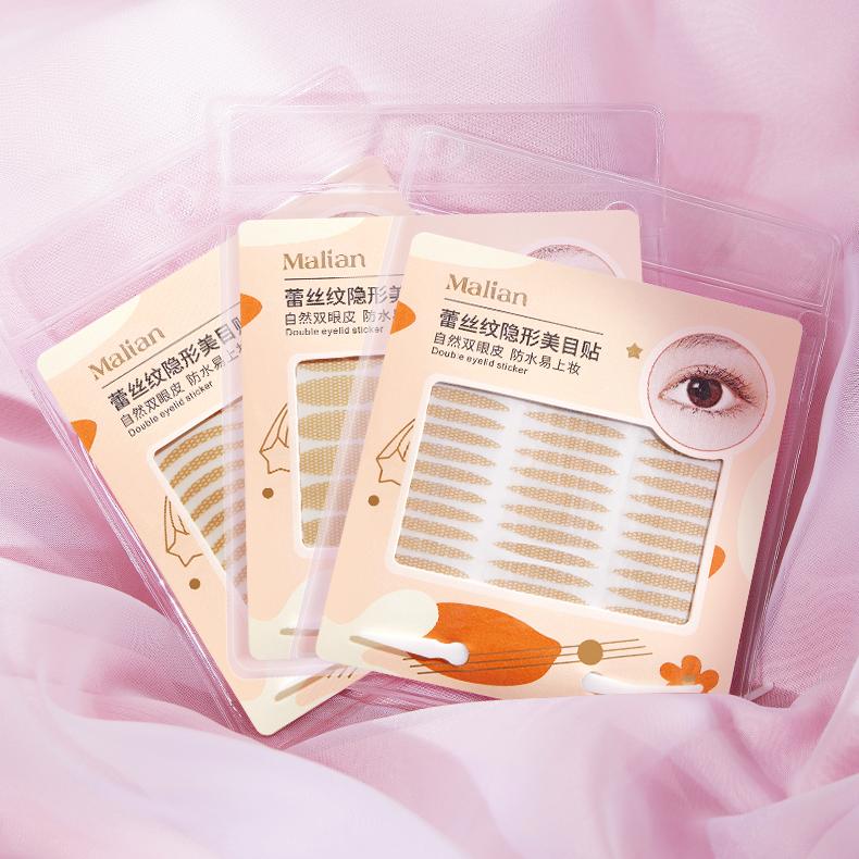 Malian Double Eyelid Pate Stickers Widened type