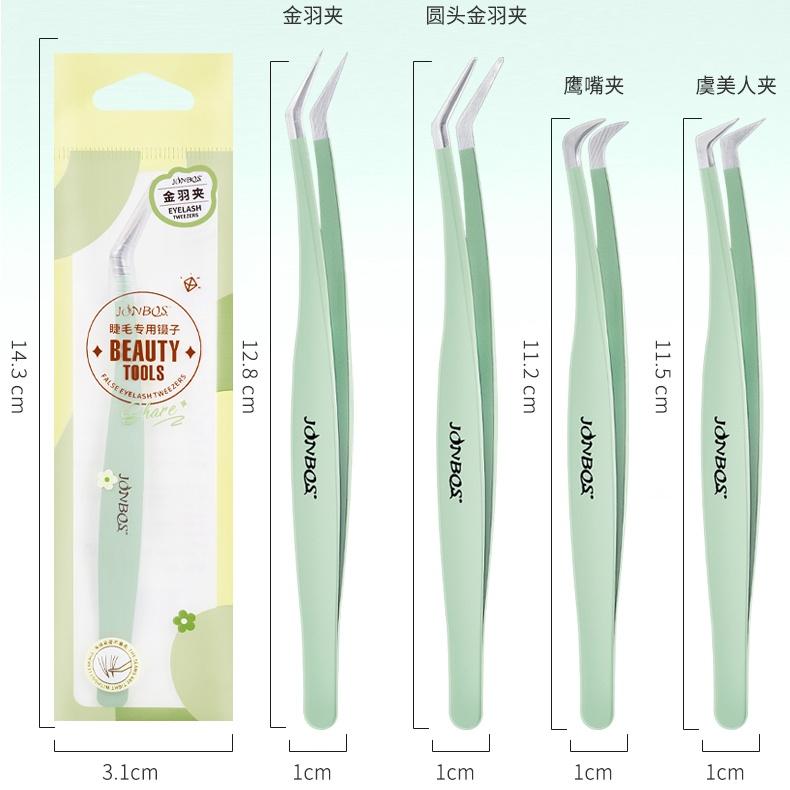 Jonbos False Eyelashes Tweezer J032