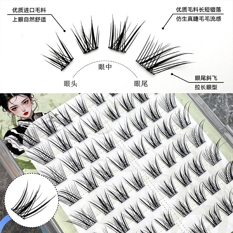 Meng Jie Shang Pin Glue-Free False Eyelashes Natural Style Fox