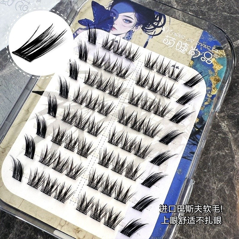 Meng Jie Shang Pin Glue-Free False Eyelashes Dramatic