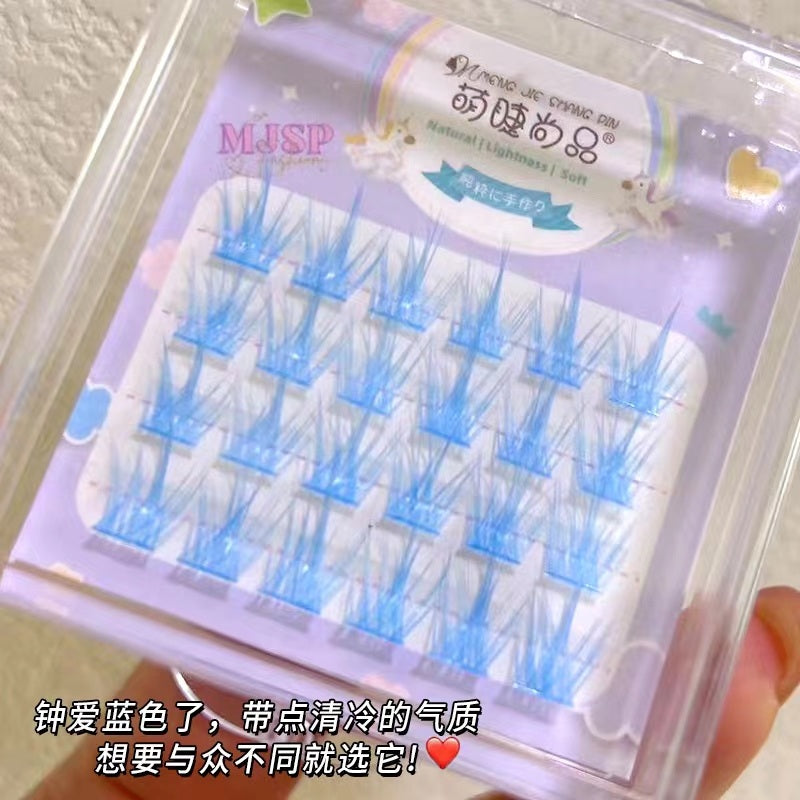 Meng Jie Shang Pin Dreamy Colored Glue-Free False Eyelashes Icy Blue