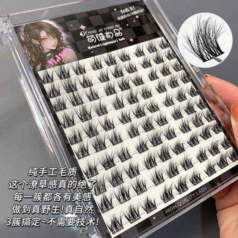 Meng Jie Shang Pin False Eyelashes Dense Mink Velvet