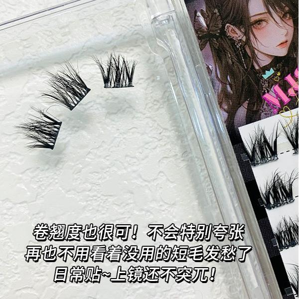 Meng Jie Shang Pin False Eyelashes Dense Mink Velvet