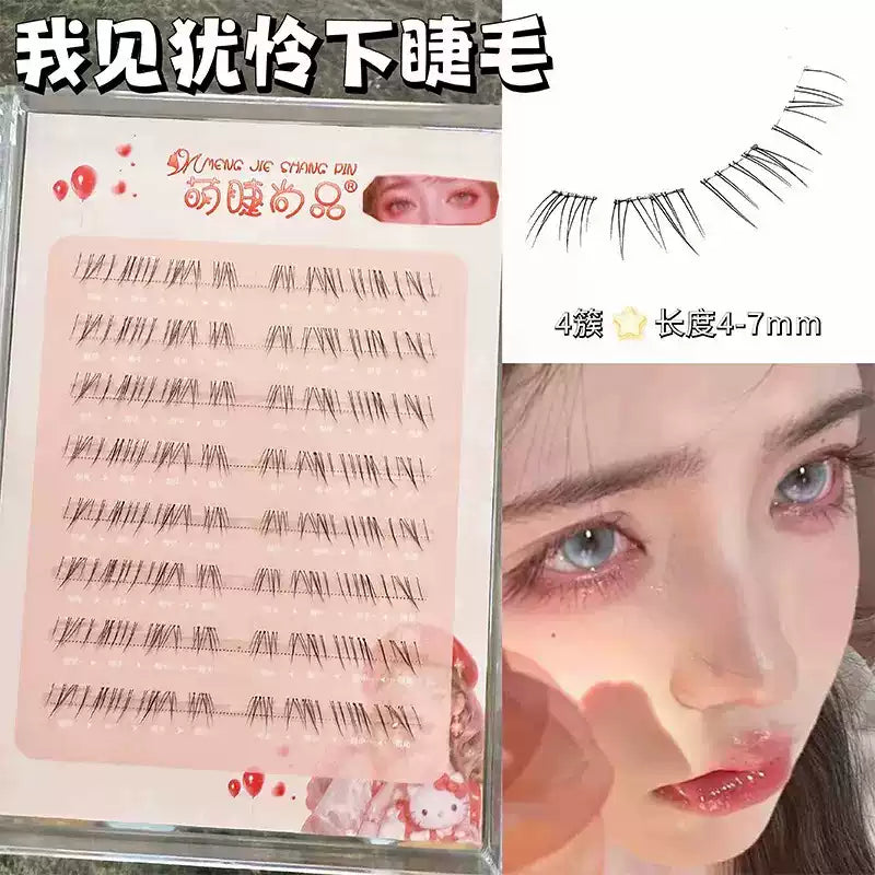 Meng Jie Shang Pin Glue-Free Lower False Eyelash Irresistible Charm