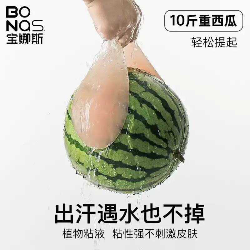 Bonas Nipple Cover WX117 Beige C Cup 1 Pair