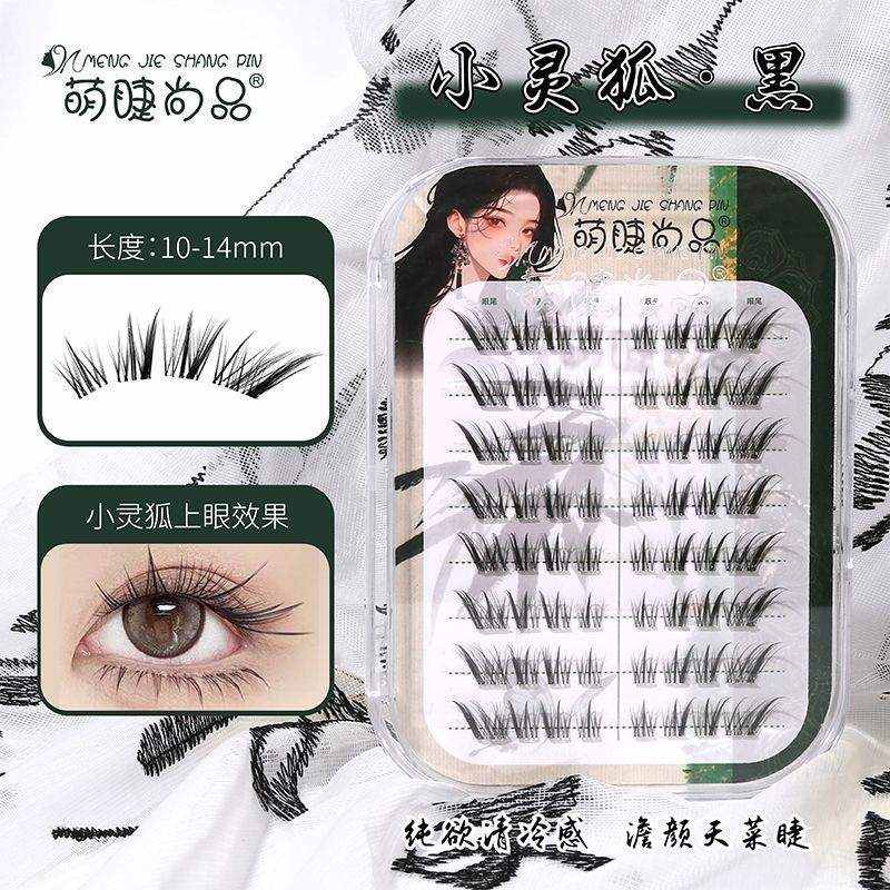 Meng Jie Shang Pin Glue Free False Eyelashes Fox Spirit