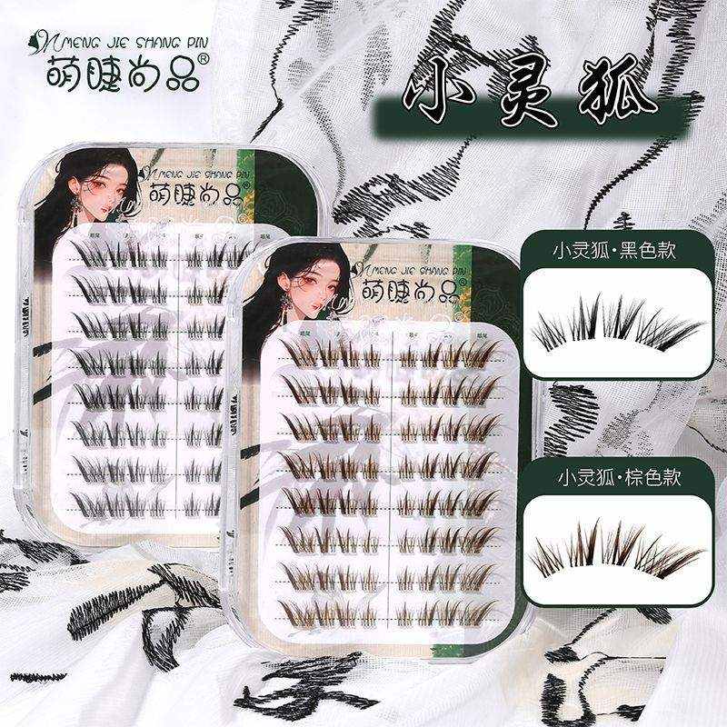 Meng Jie Shang Pin Glue Free False Eyelashes Fox Spirit