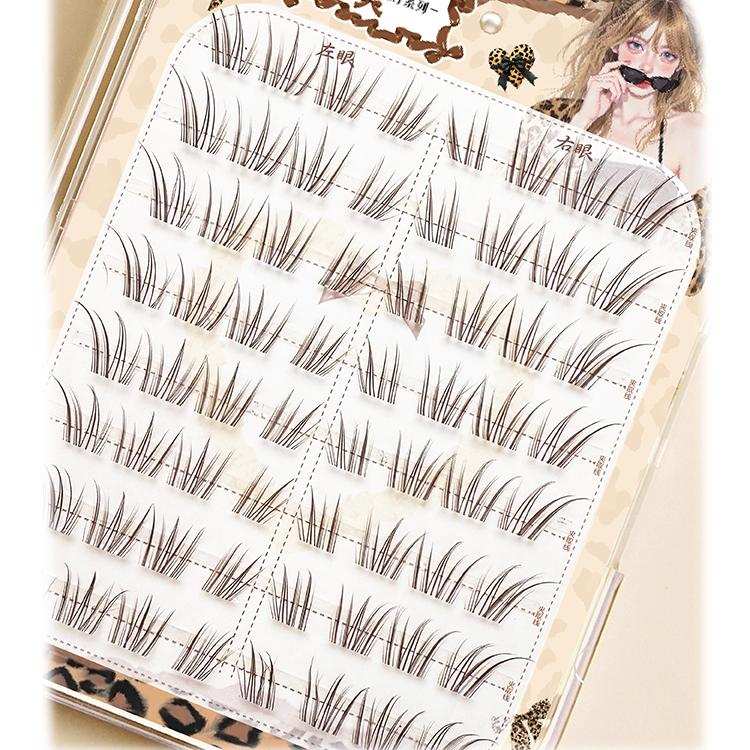 Meng Jie Shang Pin Glue Free False Eyelashes Sweetie Girl Brown